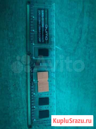 Оперативная память ddr3 2 gb Краснотурьинск - изображение 1