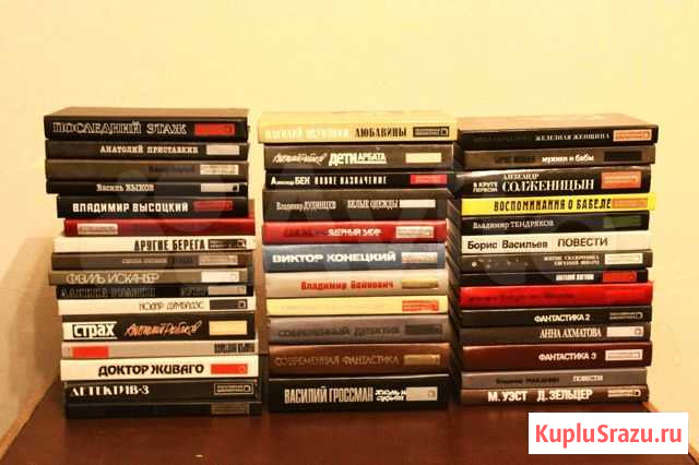 Все лучшее В 42 томах. Книги новые Нальчик - изображение 1