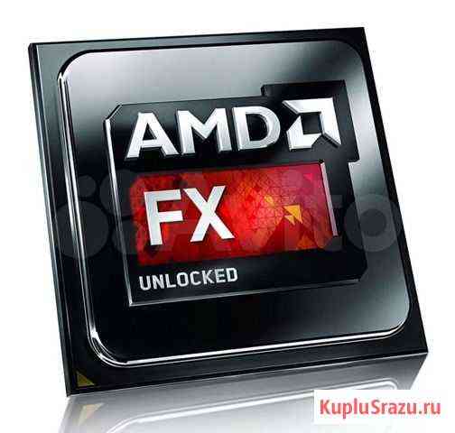 Процессор Amd fx 8120 Екатеринбург