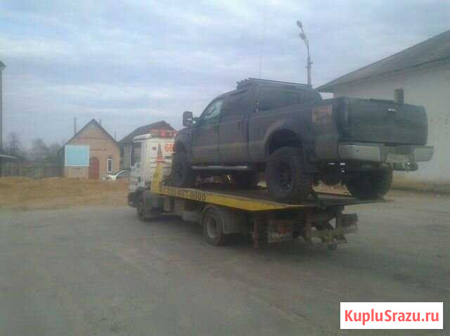 Эвакуатор до 4.5 тонн Смоленск - изображение 1