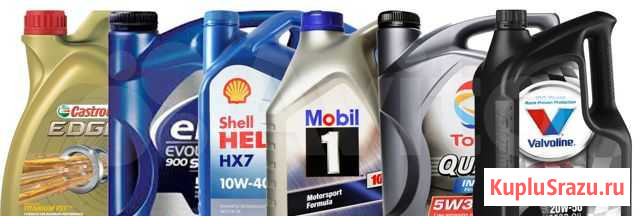 Масла Mobil,Shell,Motul и др Ижевск - изображение 1