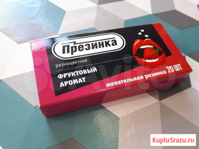 Подарки с приколом. Сладкие открытки Ростов-на-Дону - изображение 1