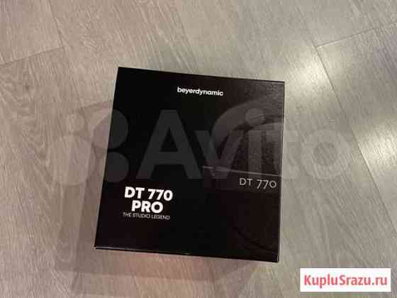 Наушники Beyerdynamic DT 770 Pro, 32Ohm Тюмень