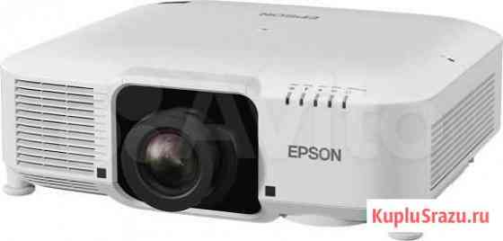 Проектор Epson EB-L1070U Москва