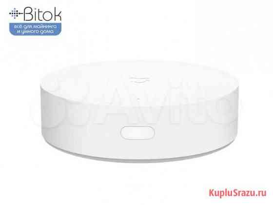 Шлюз Xiaomi Mijia Gateway 3 хаб Москва