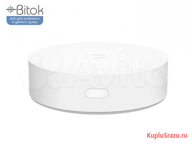 Шлюз Xiaomi Mijia Gateway 3 хаб Москва - изображение 1