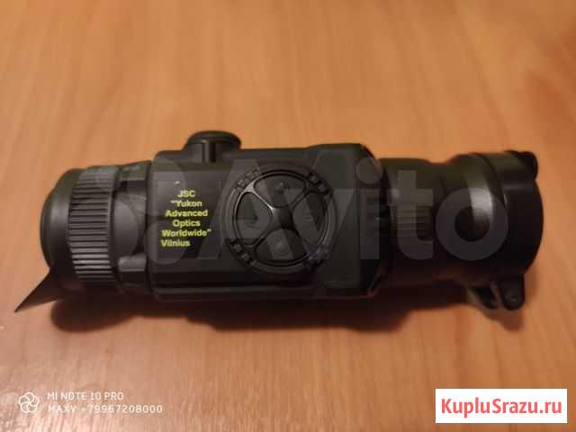 Тепловизионная насадка Pulsar Core FXQ50 Дзержинский - изображение 1