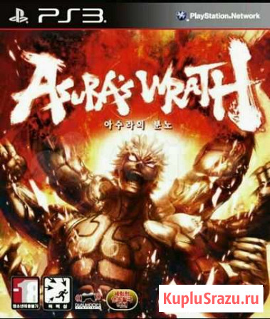 Продам игру для ps 3 Asuras wrath Куйбышев - изображение 1