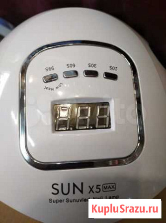 LED лампа 90 W Белгород - изображение 1