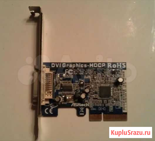 DVI Graphics-hdcp RoHS карта Жуковский - изображение 1