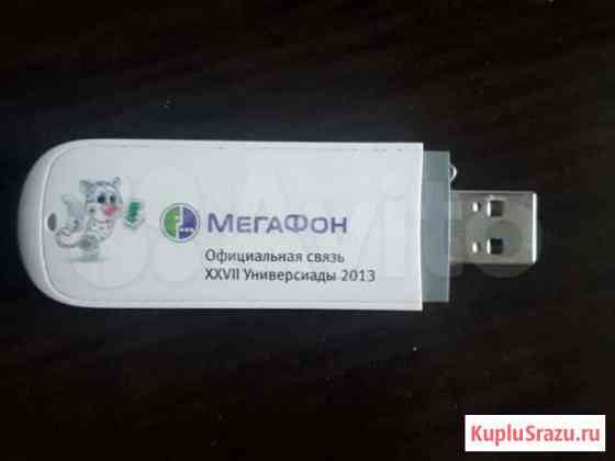 3g usb модем Казань