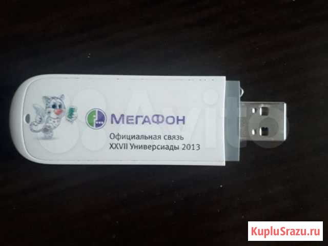 3g usb модем Казань - изображение 1