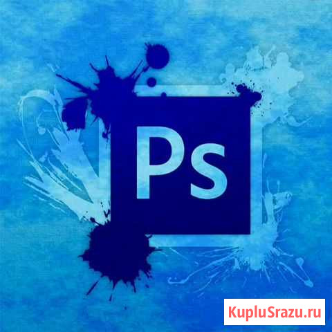Курс по фотошоп Грозный - изображение 1