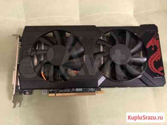 Rx 570 8gb PowerColor Белгород