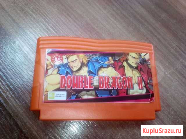 Картридж Dendy Double Dragon II: The Revenge Уфа - изображение 1