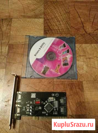 SATA raid контроллер Волгоград - изображение 1