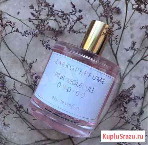 Zarkoperfume Pink molecule 090-09 Ставрополь