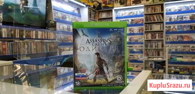 Assassins creed odyssey xbox one Иваново - изображение 1