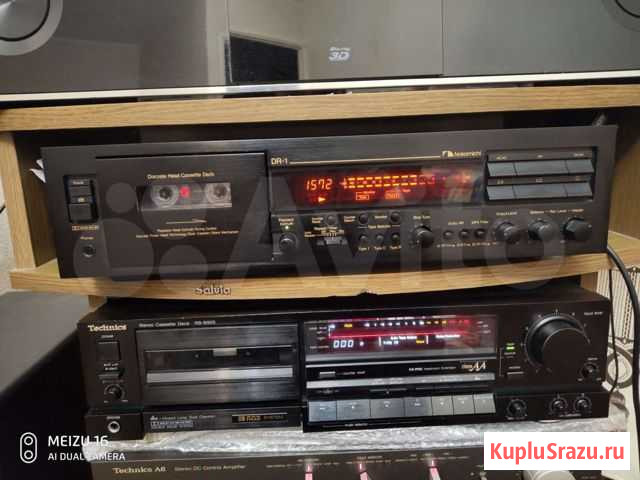 Nacamichi DR1 Омск - изображение 1