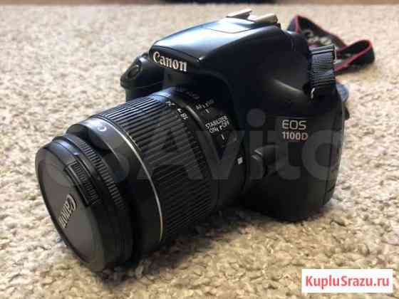 Цифровой Фотоаппарат Canon EOS 1100D Казань