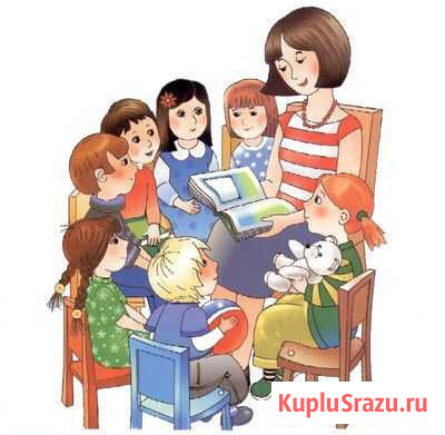 Репетитор по английскому языку онлайн/ выезд Новосибирск - изображение 1