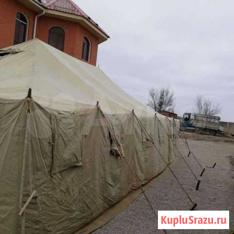 Палатка усб-56 Смоленск - изображение 1