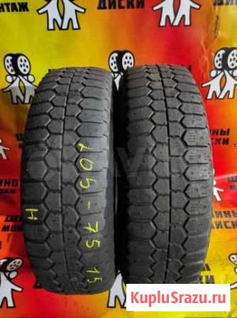205 75 15 Bridgestone WT-14. Две штуки Владимир - изображение 1