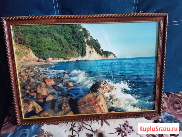 Фотография в рамке 49*34 Геленджик Волгоград - изображение 1
