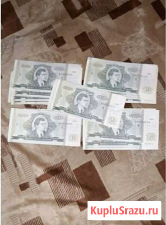 Банкноты ммм (оригинальные) Воронеж - изображение 1