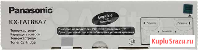 Картридж Panasonic KX-FAT88А Красноярск - изображение 1