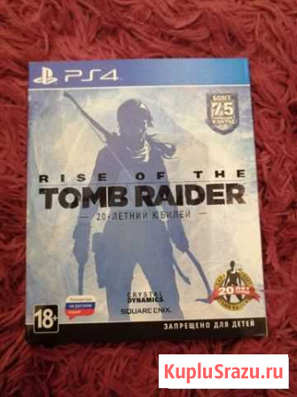 Игры для приставок ps4 Сыктывкар - изображение 1