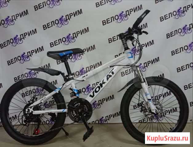 Велосипед Новосибирск - изображение 1