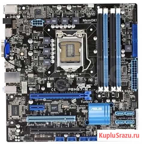 Комплект asus P8H67m- PRO + i7 3770 + 8gb ddr3 Новокузнецк - изображение 1