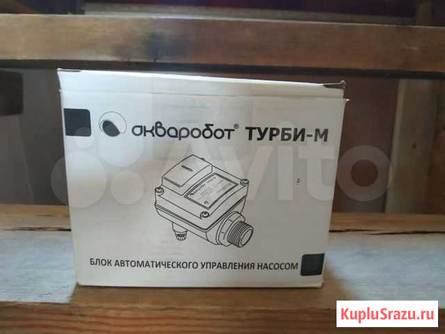 Блок управления насосом турби-М2 (1,5-3,0 бар) Сыктывкар - изображение 1