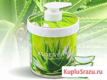 Скраб для тела с Алое Pretty Cowry Aloe Vera Body Благовещенск