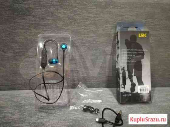 Bluetooth гарнитура LMK-013 Красноярск