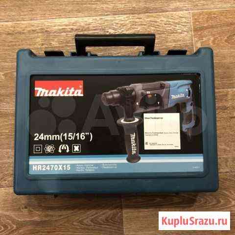 Перфоратор Makita HR2470 Благовещенск