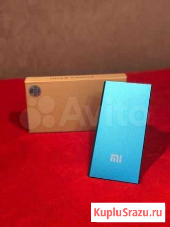 Зарядное устройство, Mi 30000 ампер Санкт-Петербург - изображение 1