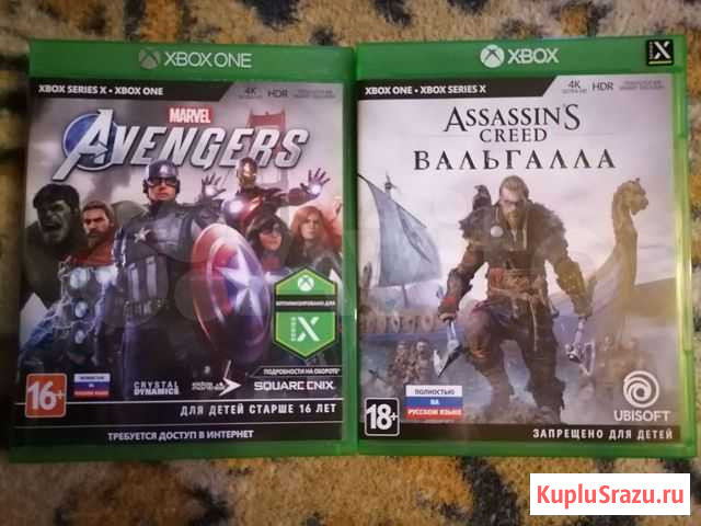 Продам игры на xbox One, обмен. Marvel Avengers Бор - изображение 1