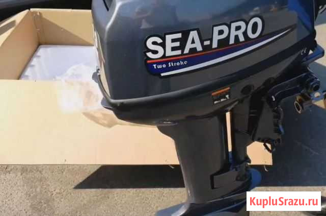 Лодочный мотор SEA-PRO 9.9 (15л.с.) Челябинск - изображение 1