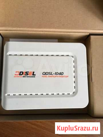 Роутер adsl-Маршутизатор Ростов-на-Дону - изображение 1