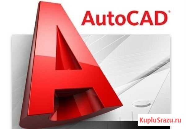 Чертежи в Автокад, Компас, набор текста Иркутск - изображение 1