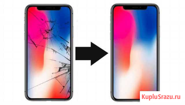 Замена дисплея (LCD) iPhone 12, 11 Pro Max, 11 Pro Волгоград - изображение 1