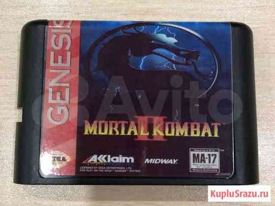 Mortal Kombat 2 Sega Омск