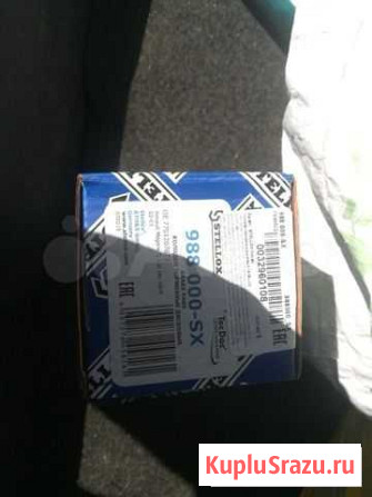 Продам тормозные колодки на Renault Megane 2 Новокуйбышевск - изображение 1