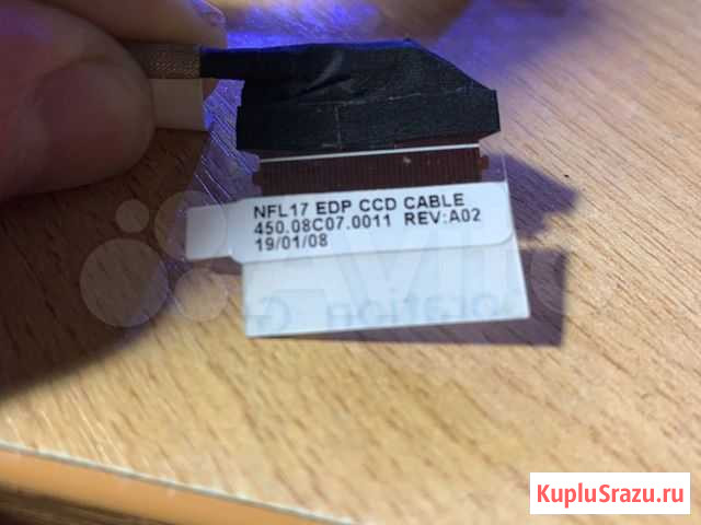 Шлейф матрицы 450.08C07.0011 Белгород - изображение 1