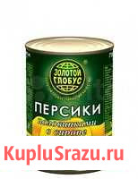 Компот Персик полов. в сиропе Иркутск - изображение 1