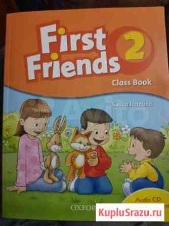 Учебник Oxford First Friends 2 classbook Ростов-на-Дону