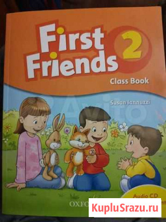 Учебник Oxford First Friends 2 classbook Ростов-на-Дону - изображение 1