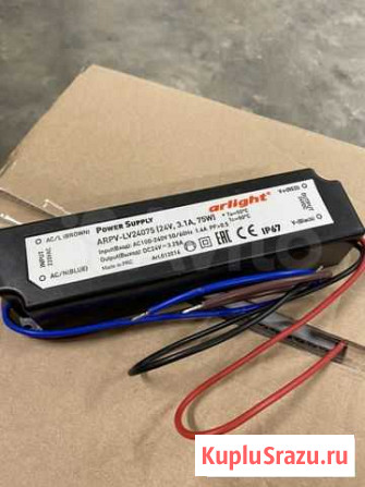Блоки питания arpv-lv, и hts 24v, 24вольт Курск - изображение 1